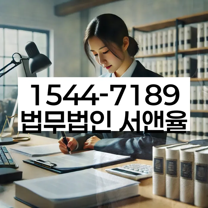 개인회생신청비용 저렴하고