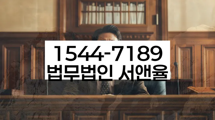 개인회생자격조건