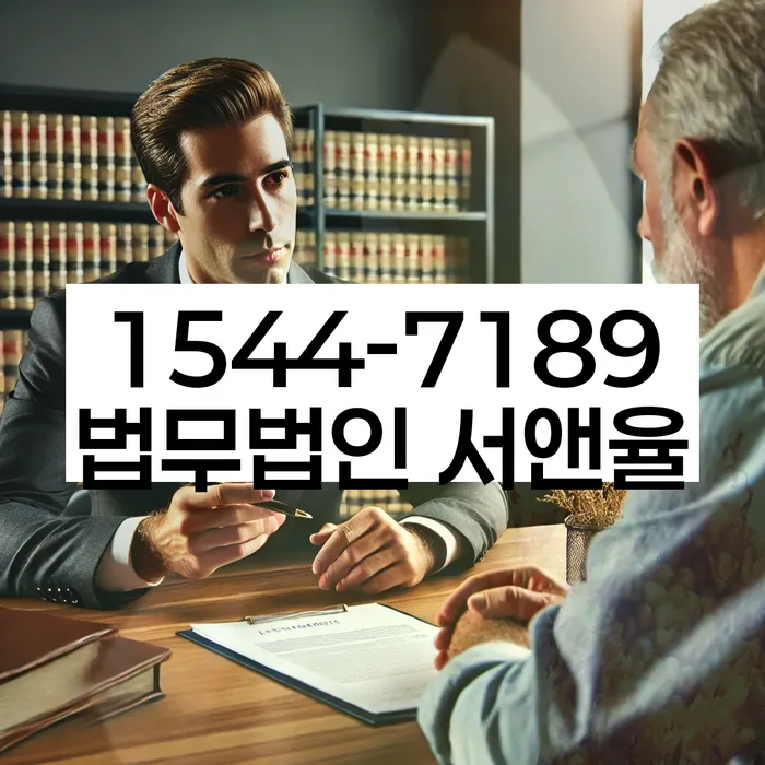 회생비용 저렴하고 분납이 가능한