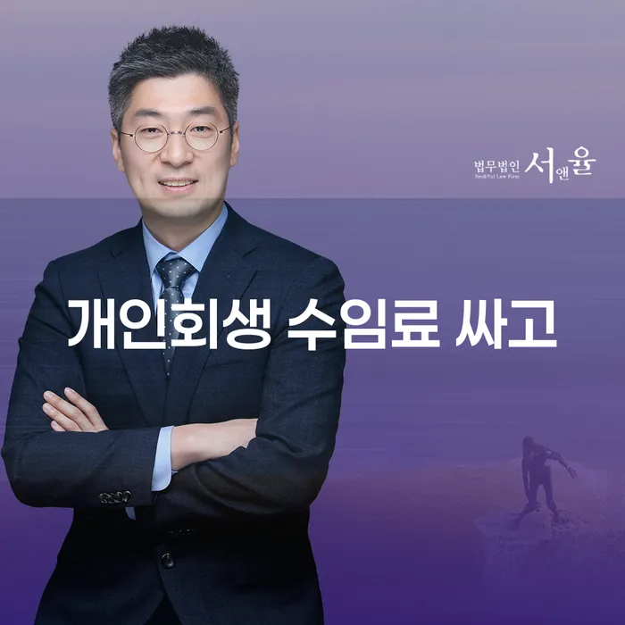 토토빚 해결 빚독촉 무료상담