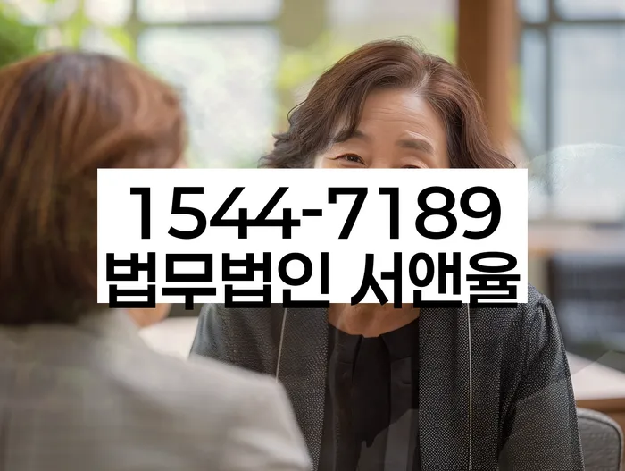 햇살론단기연체