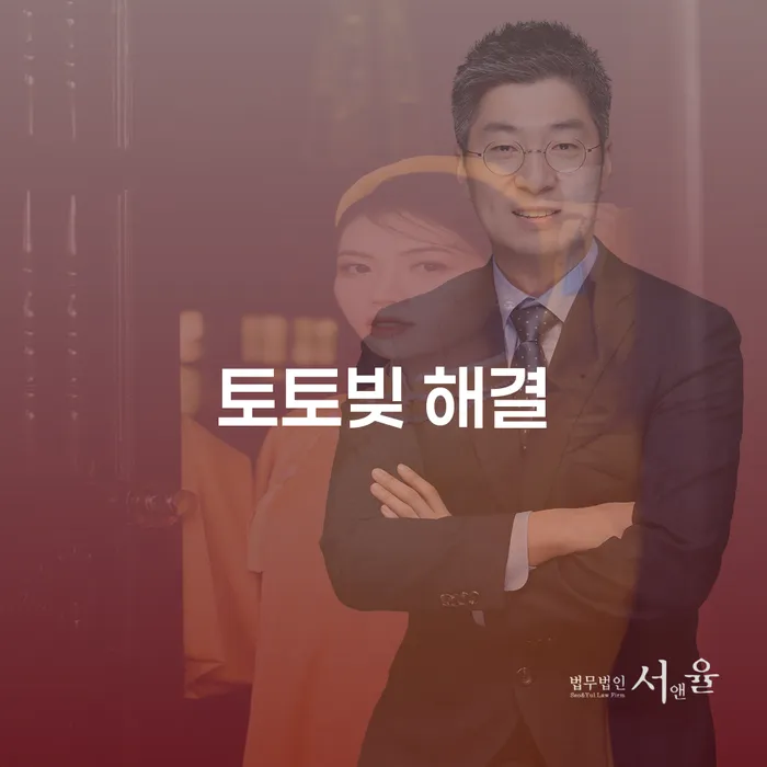 자영업자신용대출 연체 시 대출 받은 돈채무조정 해결 가능합니다.