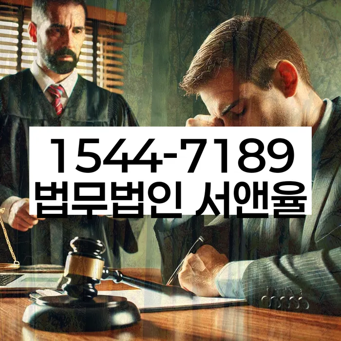 개인회생신청비용 싸고