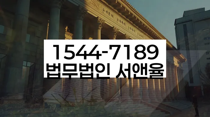 개인회생파산면책