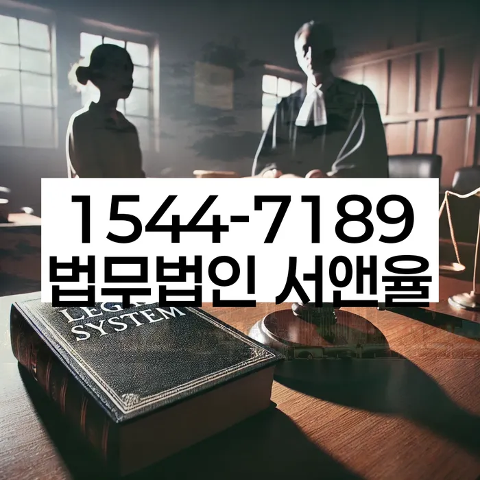 개인대출 연체 시