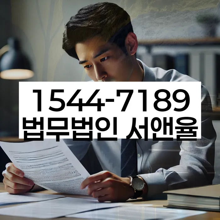 채무자대리인제도