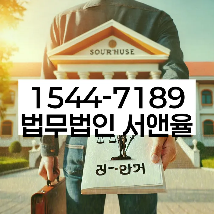 개인회생신청서류