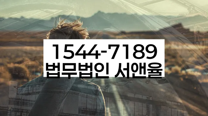 신용카드대금 연체