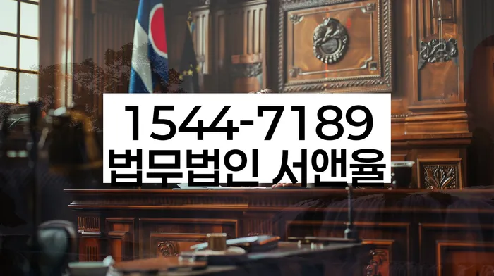 신용불량자기준