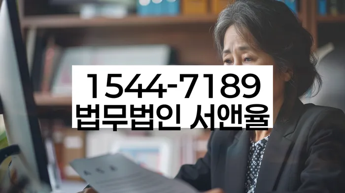 개인회생신청서류