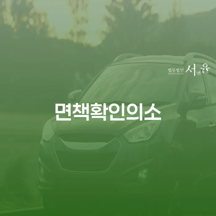 도박빚개인회생 개인회생,개인파산으로 혼자 고민하지 마세요.