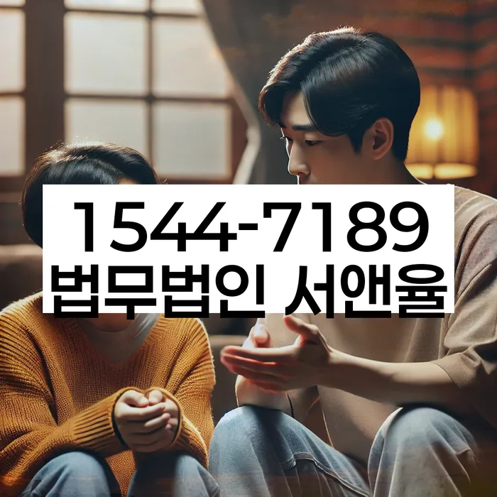 사업자1억 이상 대출 연체 시