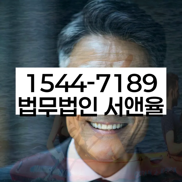 카드대금 연체