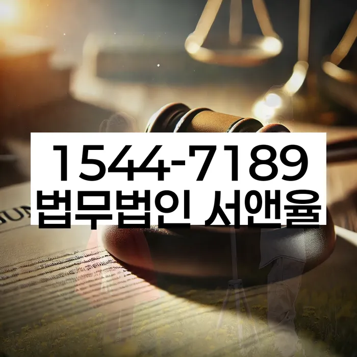 개인회생면책대출