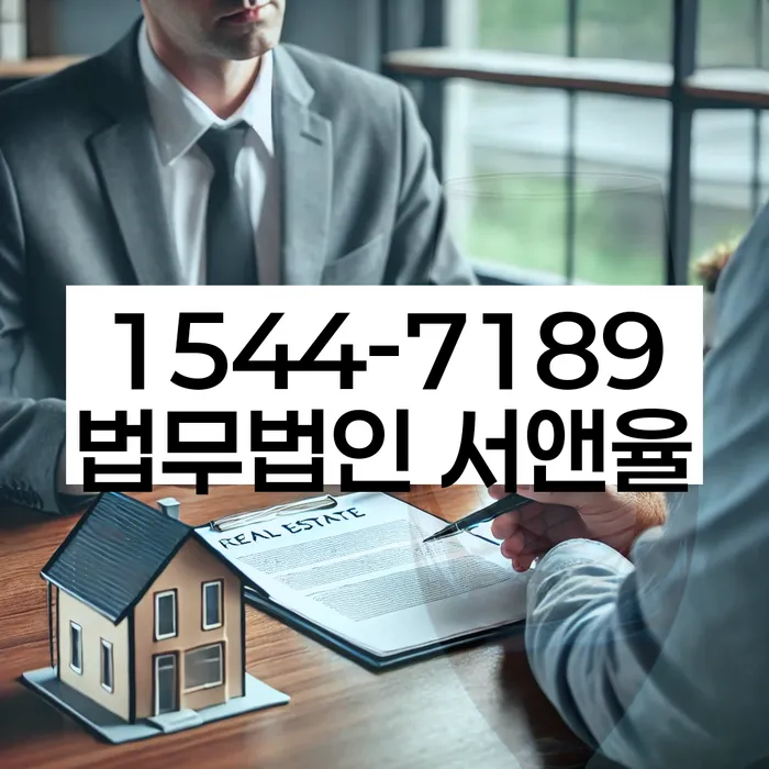 개인회생성공사례