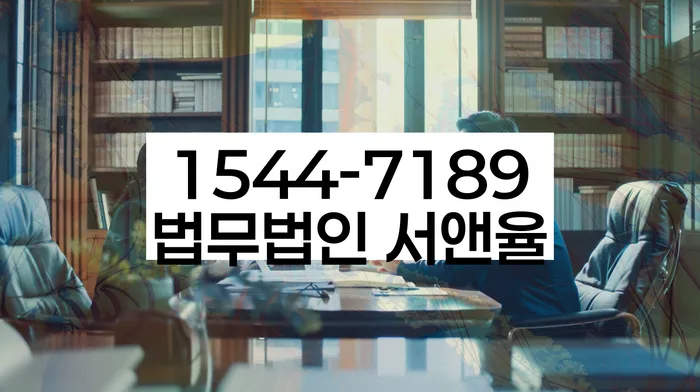 개인회생최저생계비