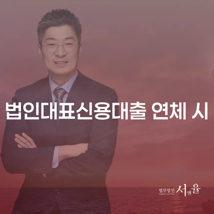 도박빚 빚독촉 진행할 때 꼭 알아야 할