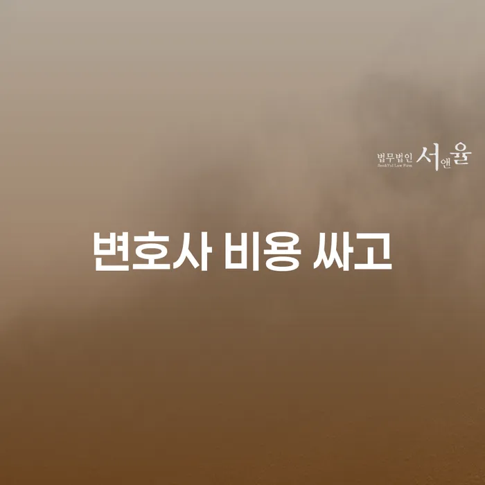 무안군 개인회생 최근대출 도박 대출 연체 개인회생 무료상담