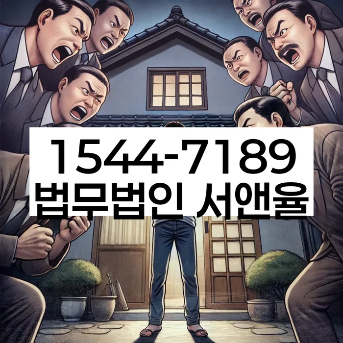 변호사 비용 싸고