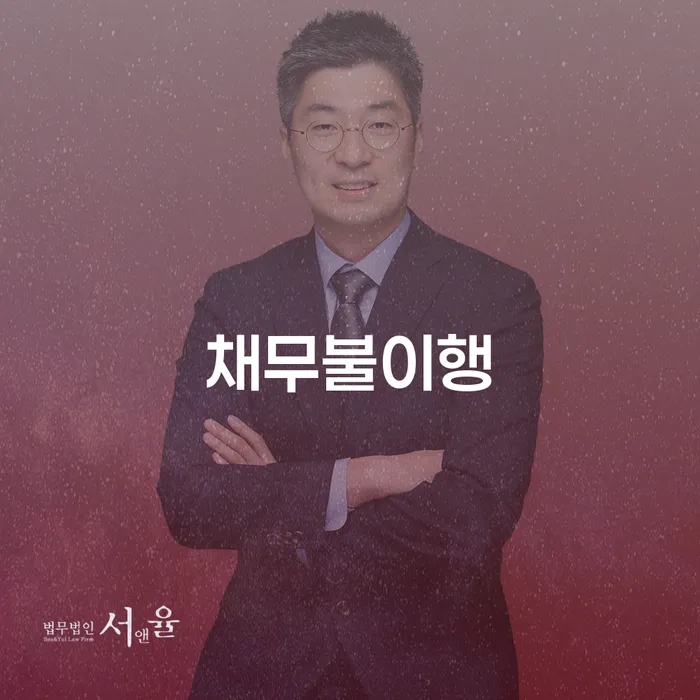 영주시 개인회생연체 개인회생으로 해결 지식을