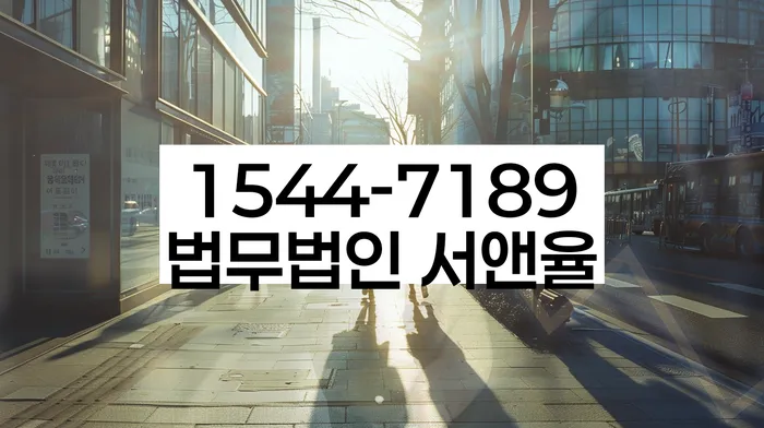 상속재산파산신청