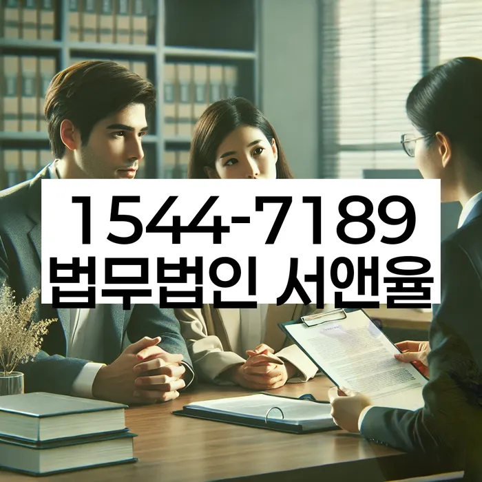 개인회생준비서류