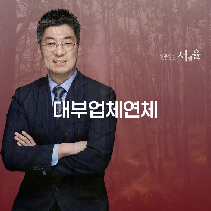 전주시 개인회생 빚갚는 방법 중요정보