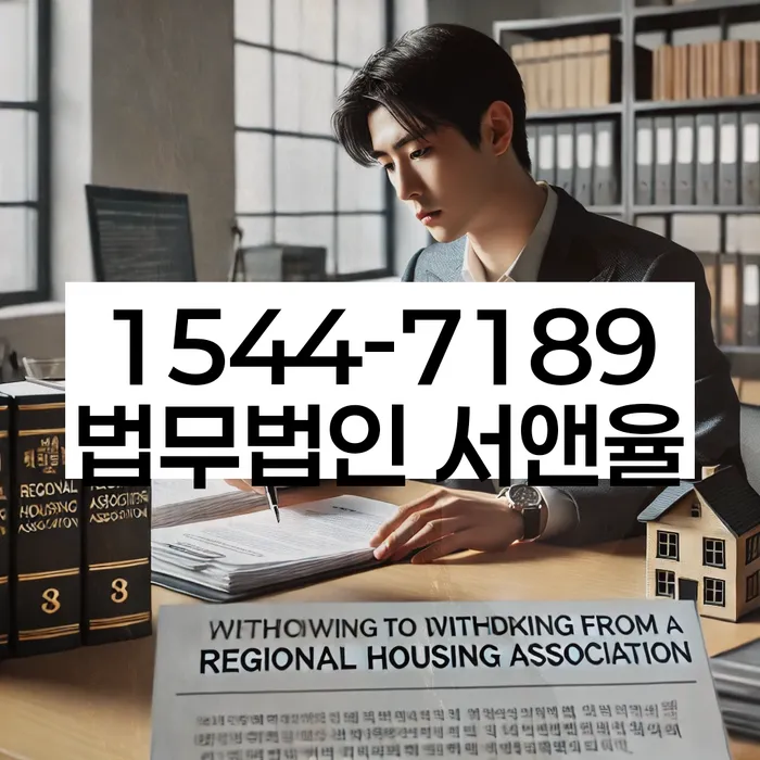 모바일자동대출 연체 시