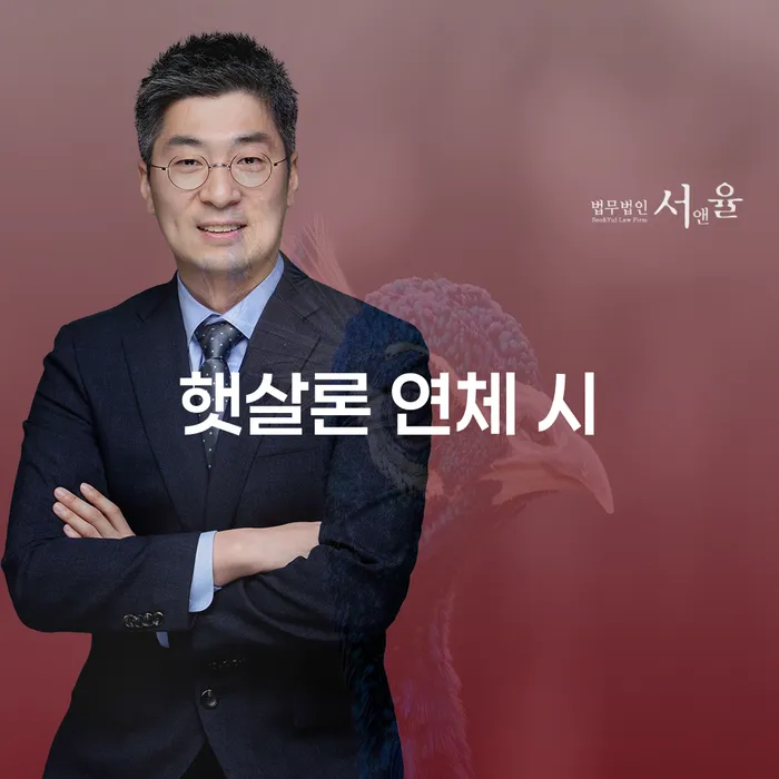 세종특별자치시 개인돈 개인파산 신청절차에