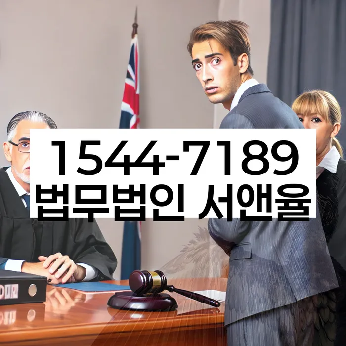 햇살론 연체 시