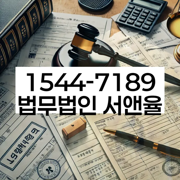 개인회생