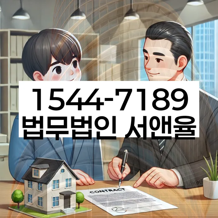 개인회생