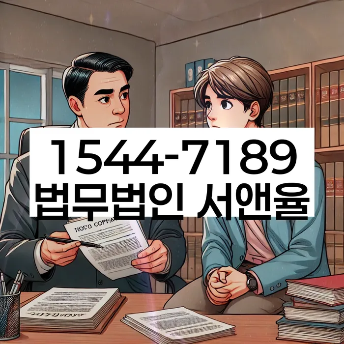 개인회생