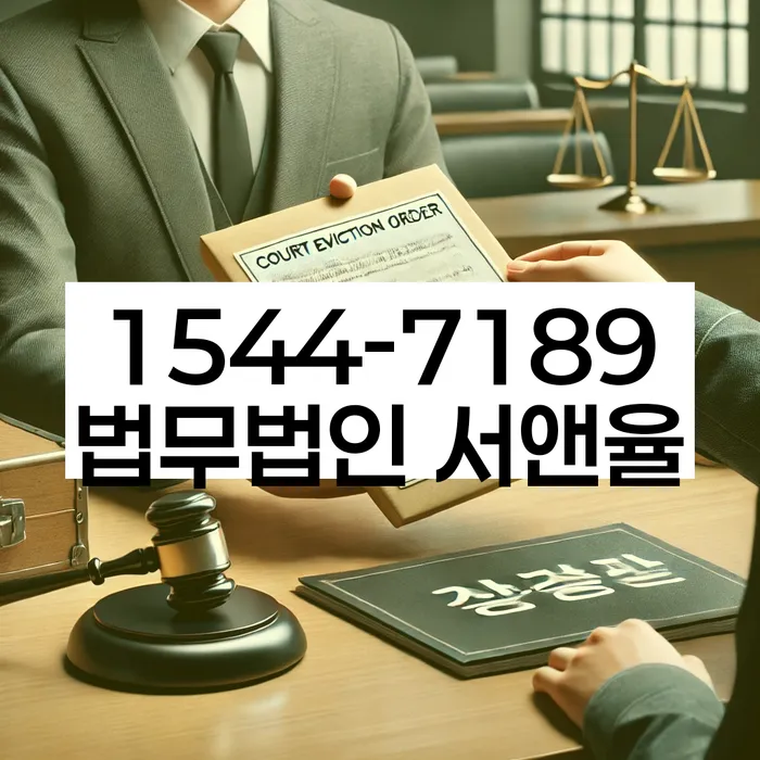 개인회생