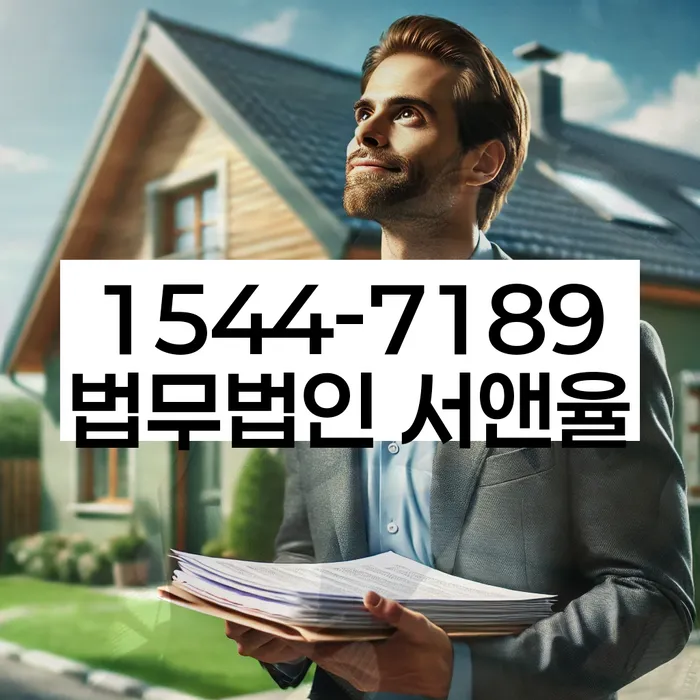 개인회생
