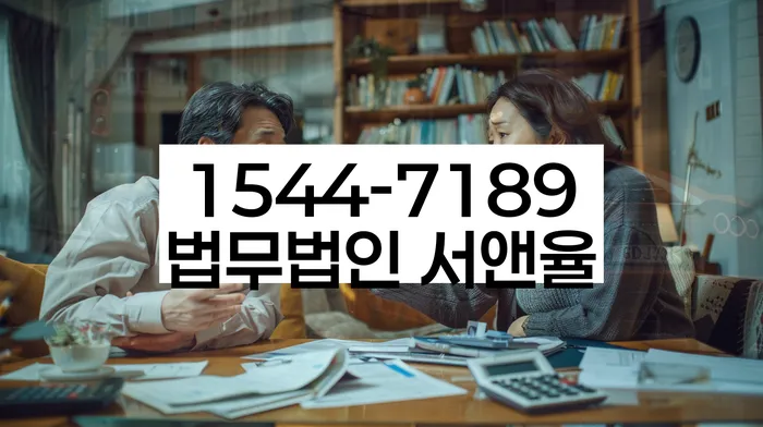 개인회생 대처법