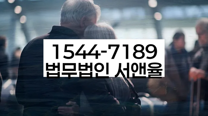 개인회생 소득 변제율