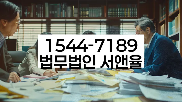 개인회생 관련 이미지