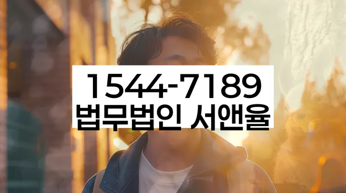 개인회생 신청 조건 강화