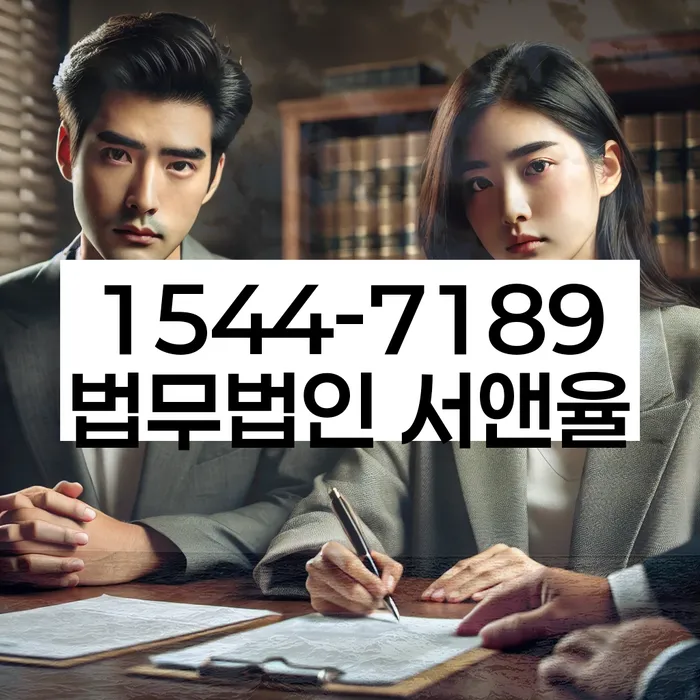 개인회생 신청 준비