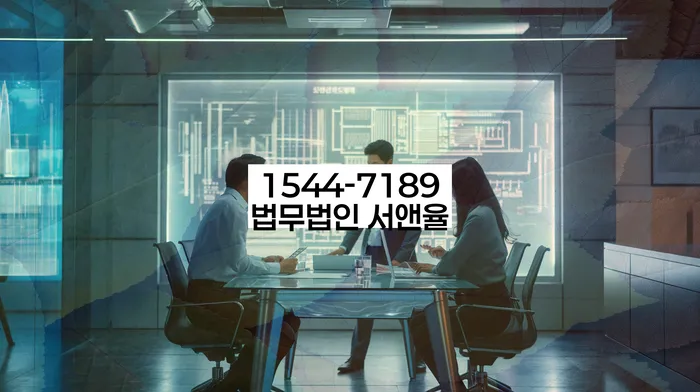 개인회생 서류 준비