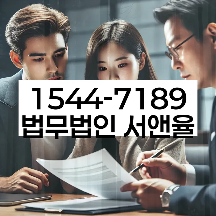 개인회생 납입기간 조정