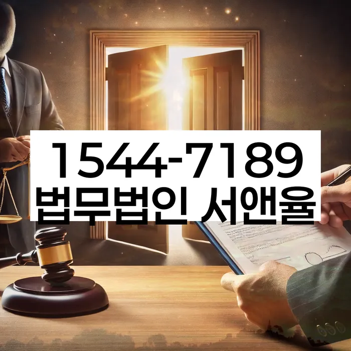 개인회생 변제금 감면 방법