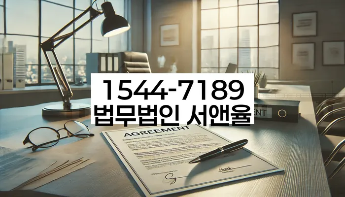 둔촌동 개인회생 방법