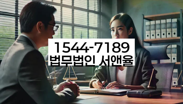 영등포본동 개인회생 상담