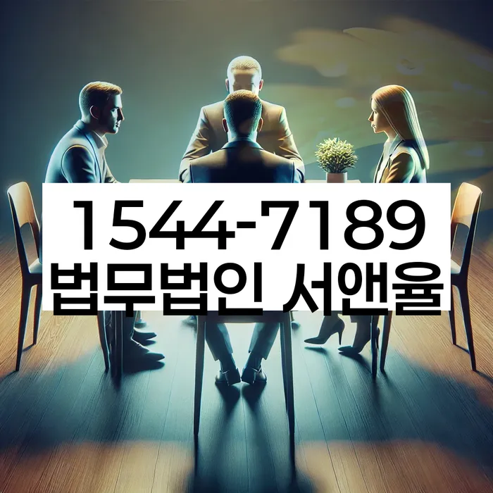 개인회생 키워드