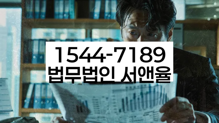 개인회생 상담