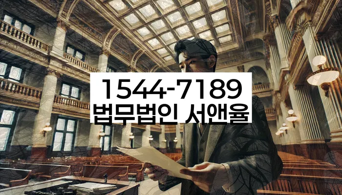 대전 어은동 개인회생