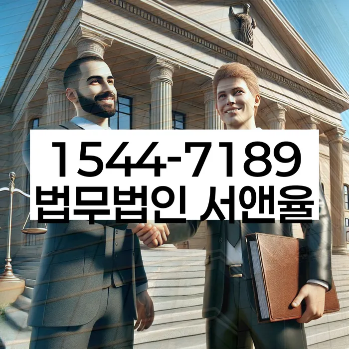 대구 능성동 개인회생