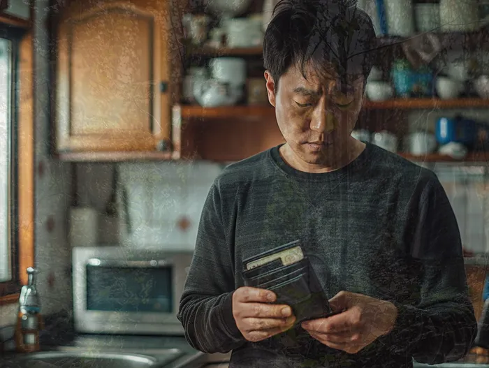 부산 삼락동 개인파산